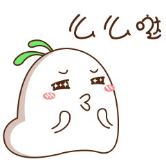 醉唐中文网-好看的热门小说,好玩的动态表情包下载